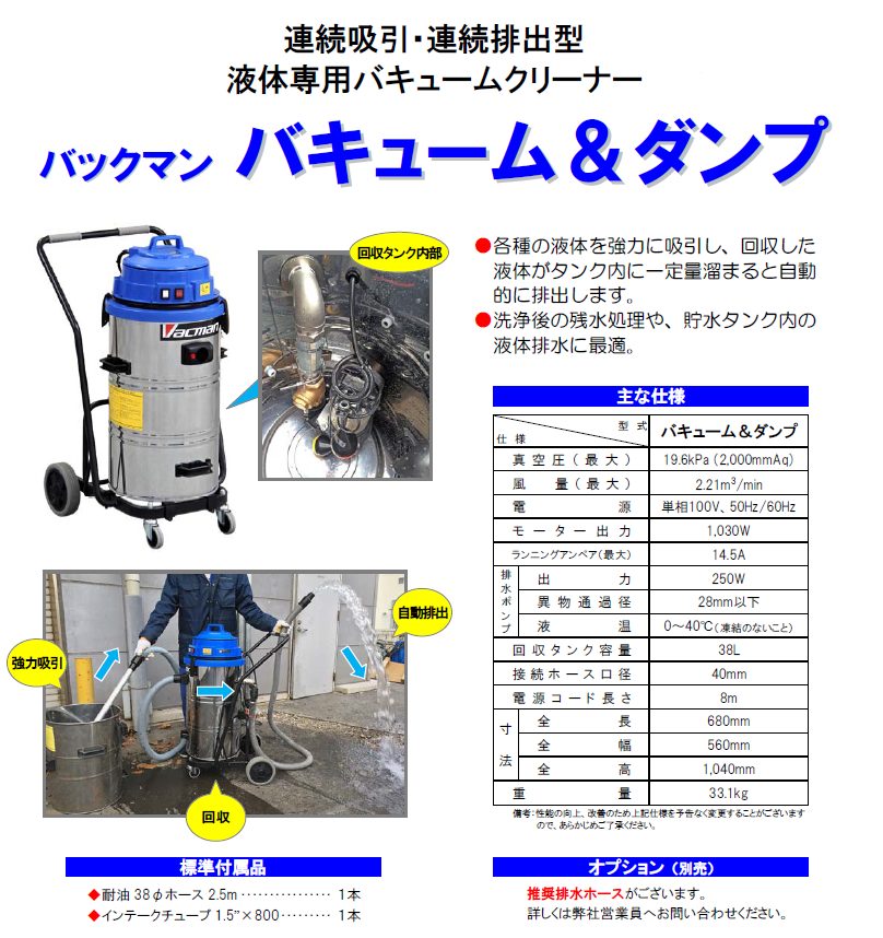 TAIYO 油圧ソレノイドバルブ D1VW004CN-AC100 通販