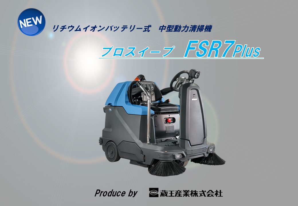 画像：スライド1