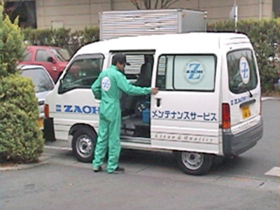 画像：アフターサービスについて